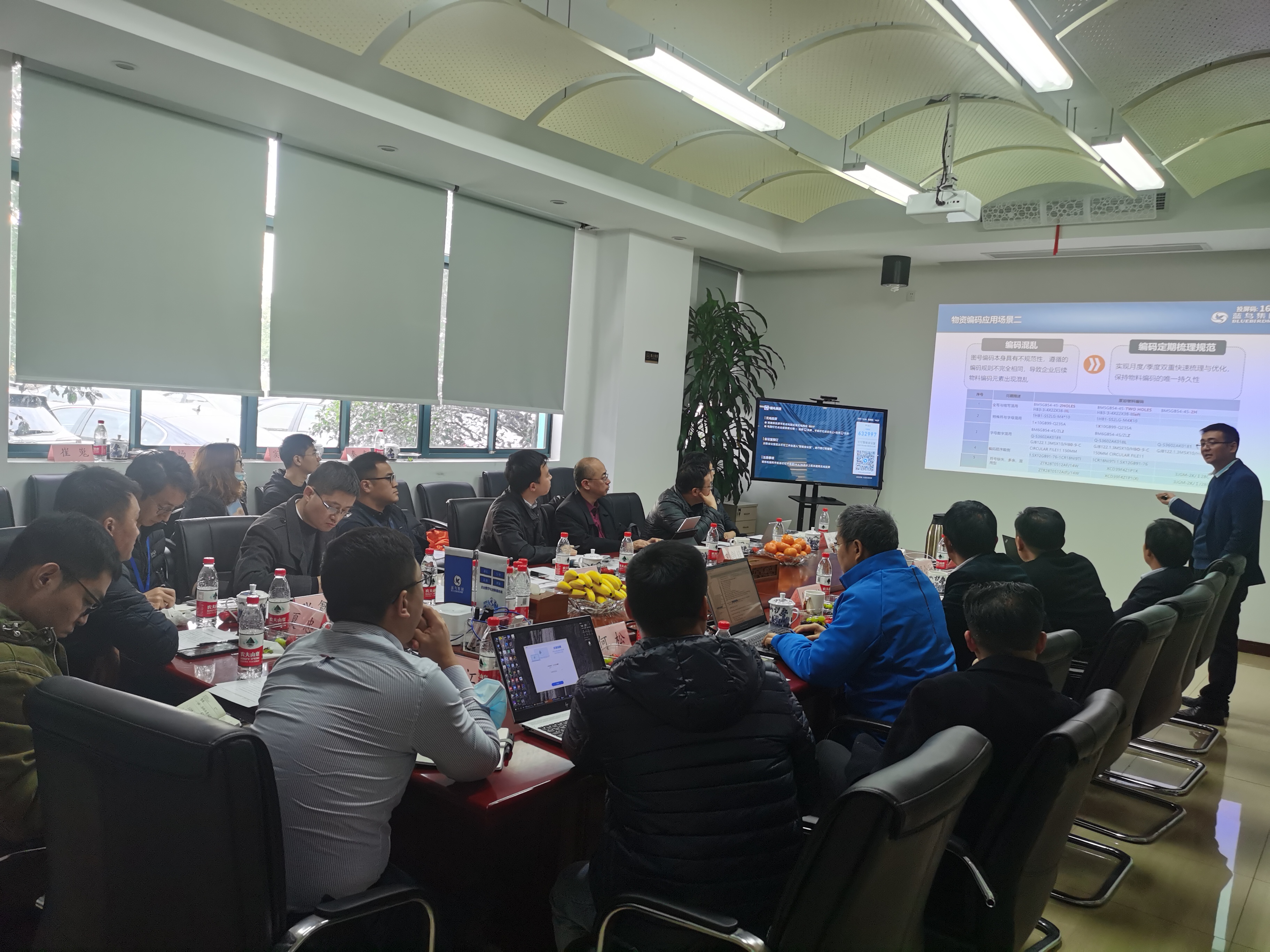 微信图片_202112101316301.jpg