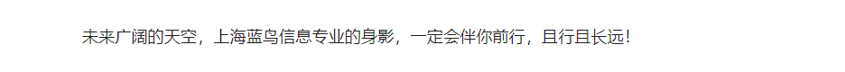 【新闻资讯】“见新、践行、建将来” ——1号娱乐携手 AVEVA _ 智数创赢 - 副本 (2) - 副本.png