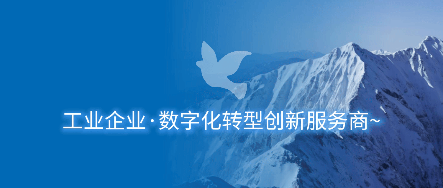 微信稿仰面.gif